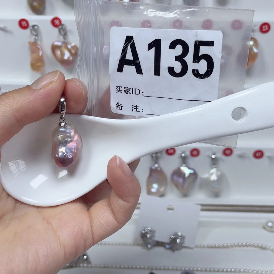 淡水珍珠巴洛克银S925镶嵌