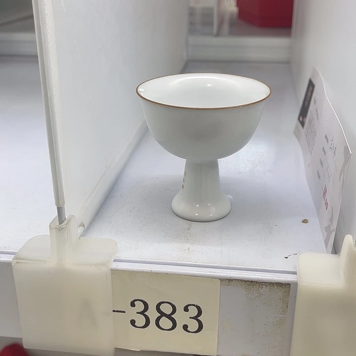 福利待遇多多哦哦哦