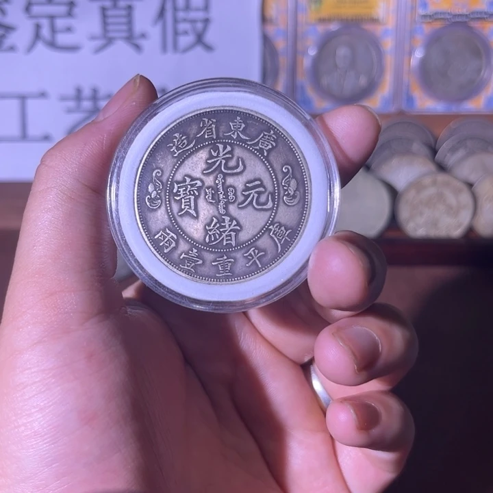 复古 精美龙洋可吹响可翻面工艺品摆件