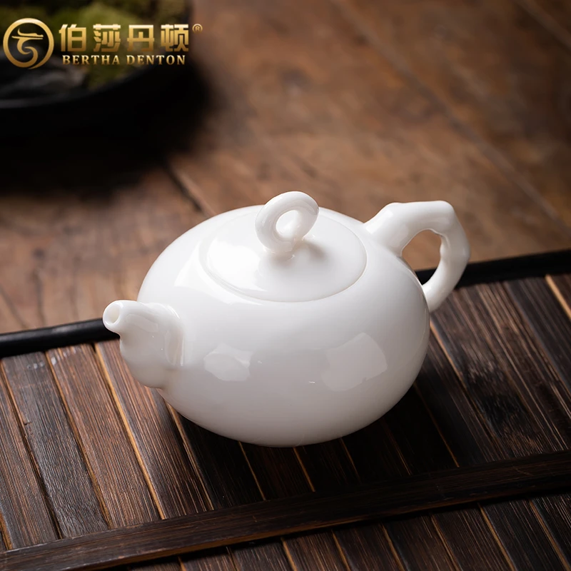 BERTHA DENTON/伯莎丹顿羊脂玉瓷茶壶高档陶瓷功夫茶具泡茶壶单壶
