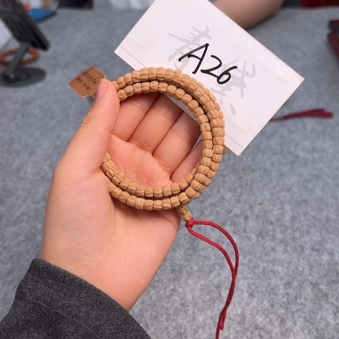 柏香籽/百香籽吊坠