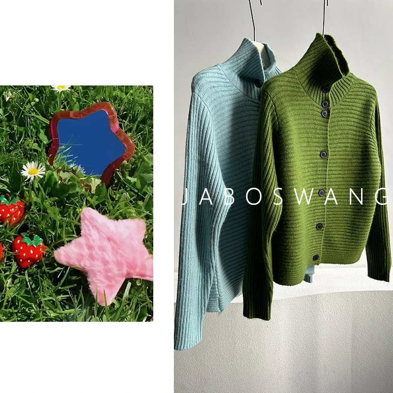 S1691草绿毛衣极简立领针织开衫女宽松外搭休闲纯色长袖毛衣