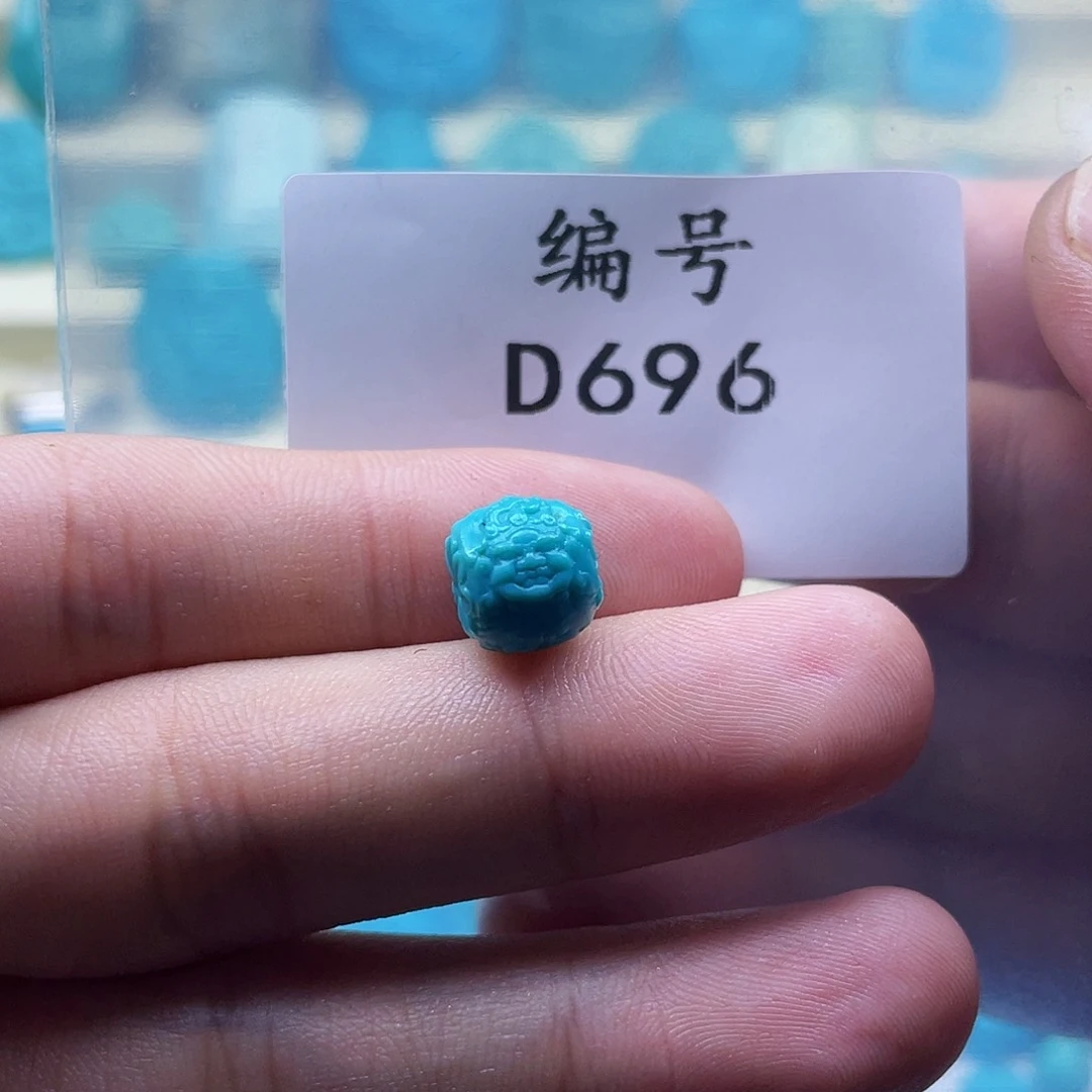 绿松石珠宝奇石未镶嵌U****?