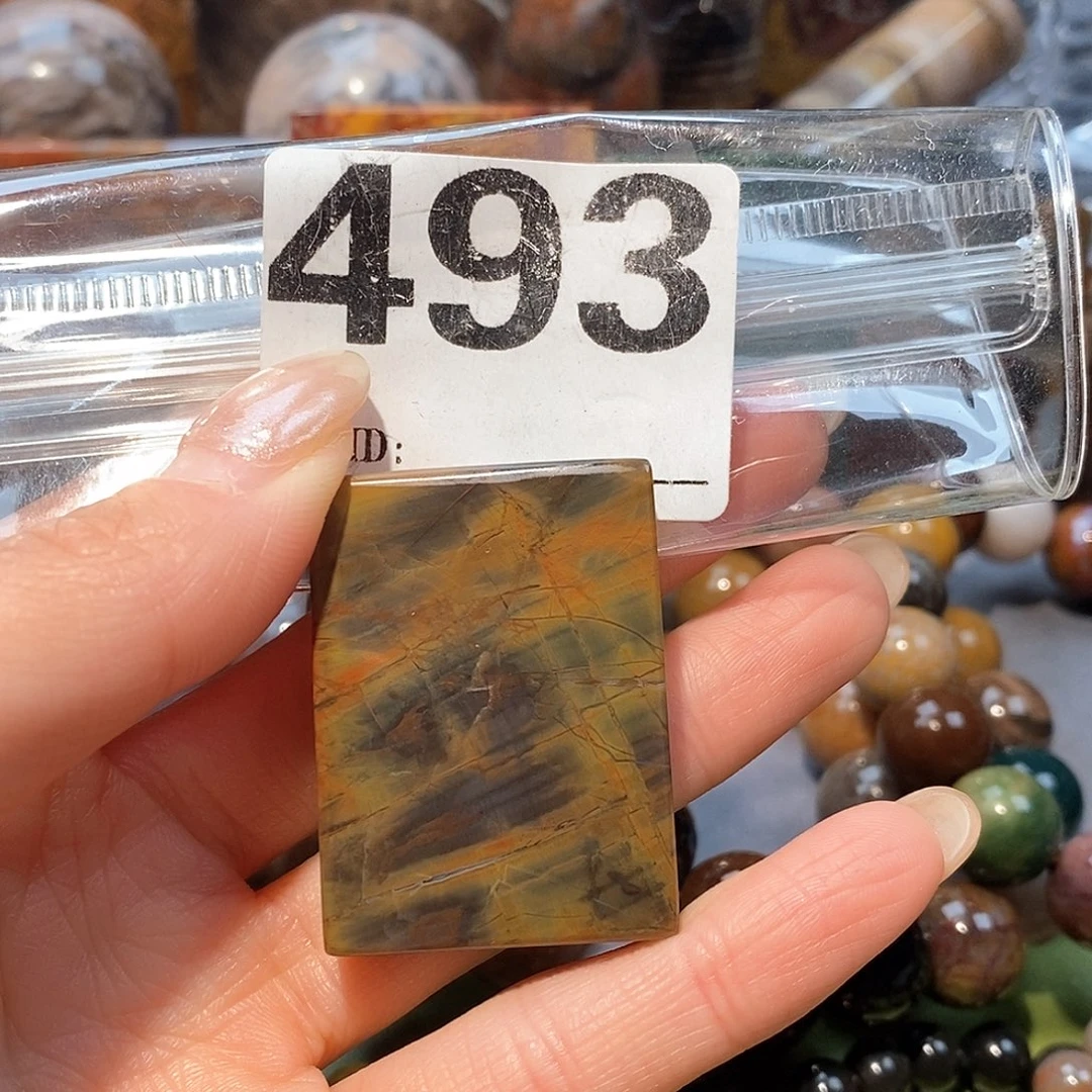 未镶嵌天然北票硅化玉吊坠硅化玉