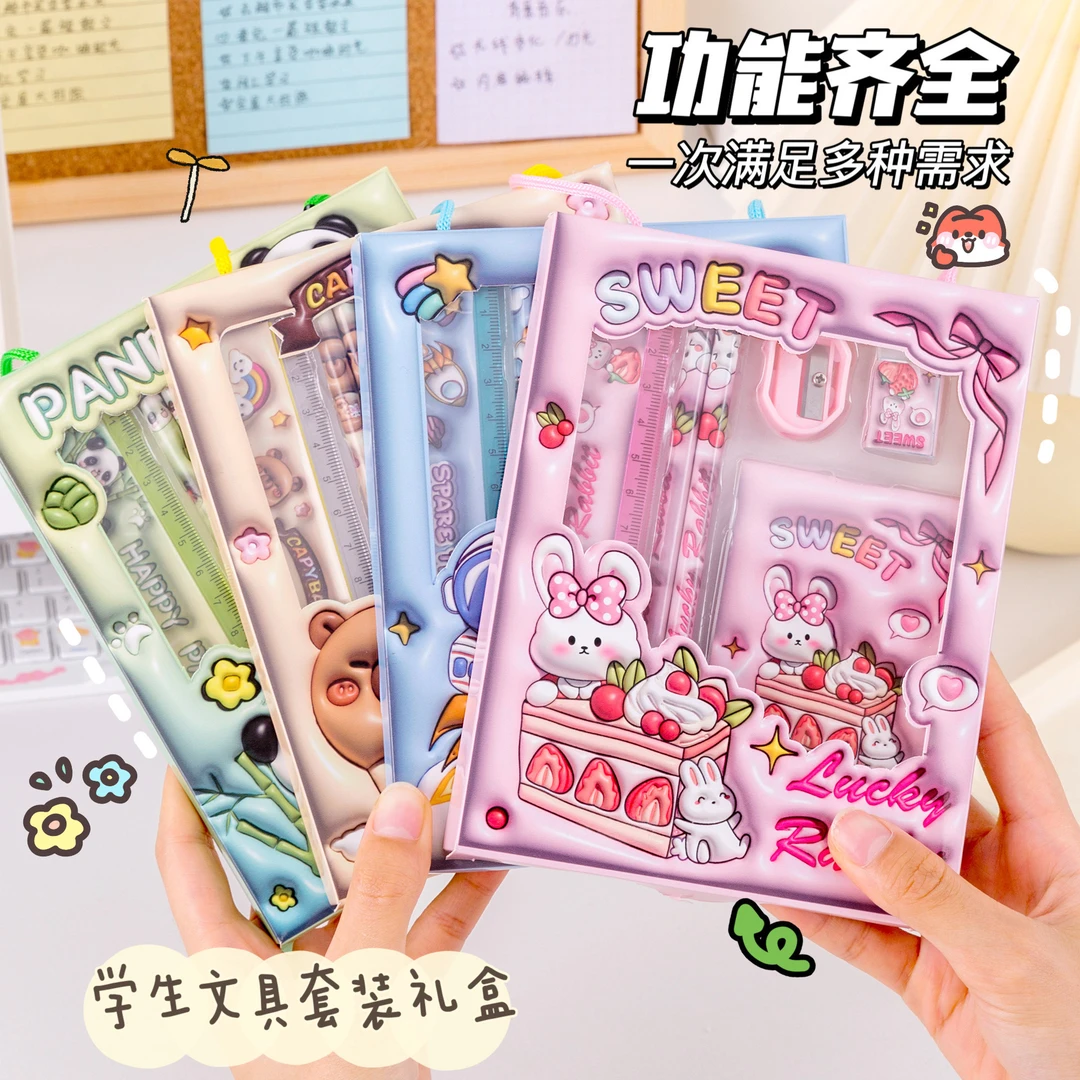 创意卡通文具套装手提铅笔小礼品幼儿园奖品小学生奖励开学伴手礼