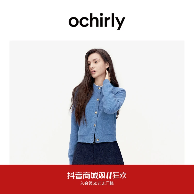 ochirly欧时力 澳大利亚100%美丽诺羊毛毛衣气质2025新款