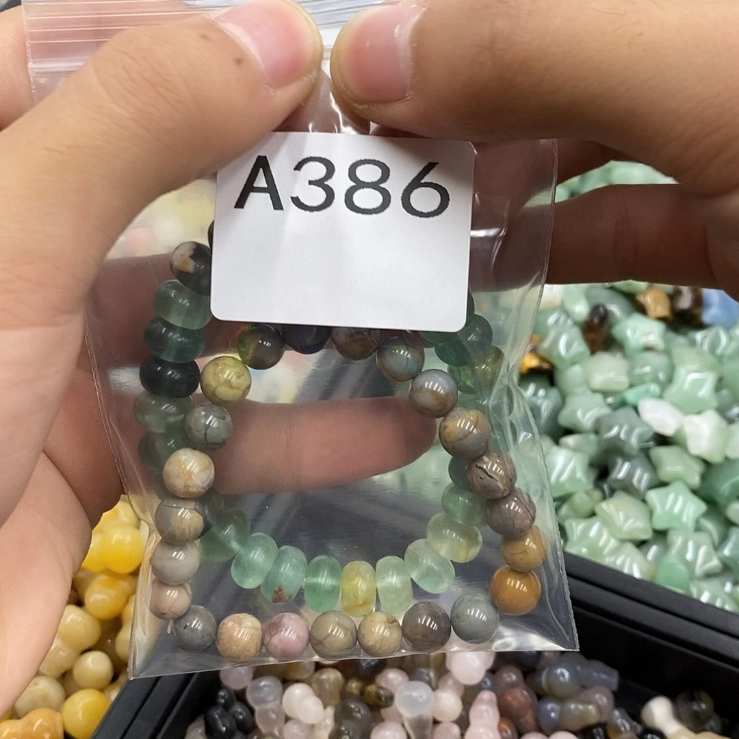 华***瓜合金颈饰玛瑙/玉髓