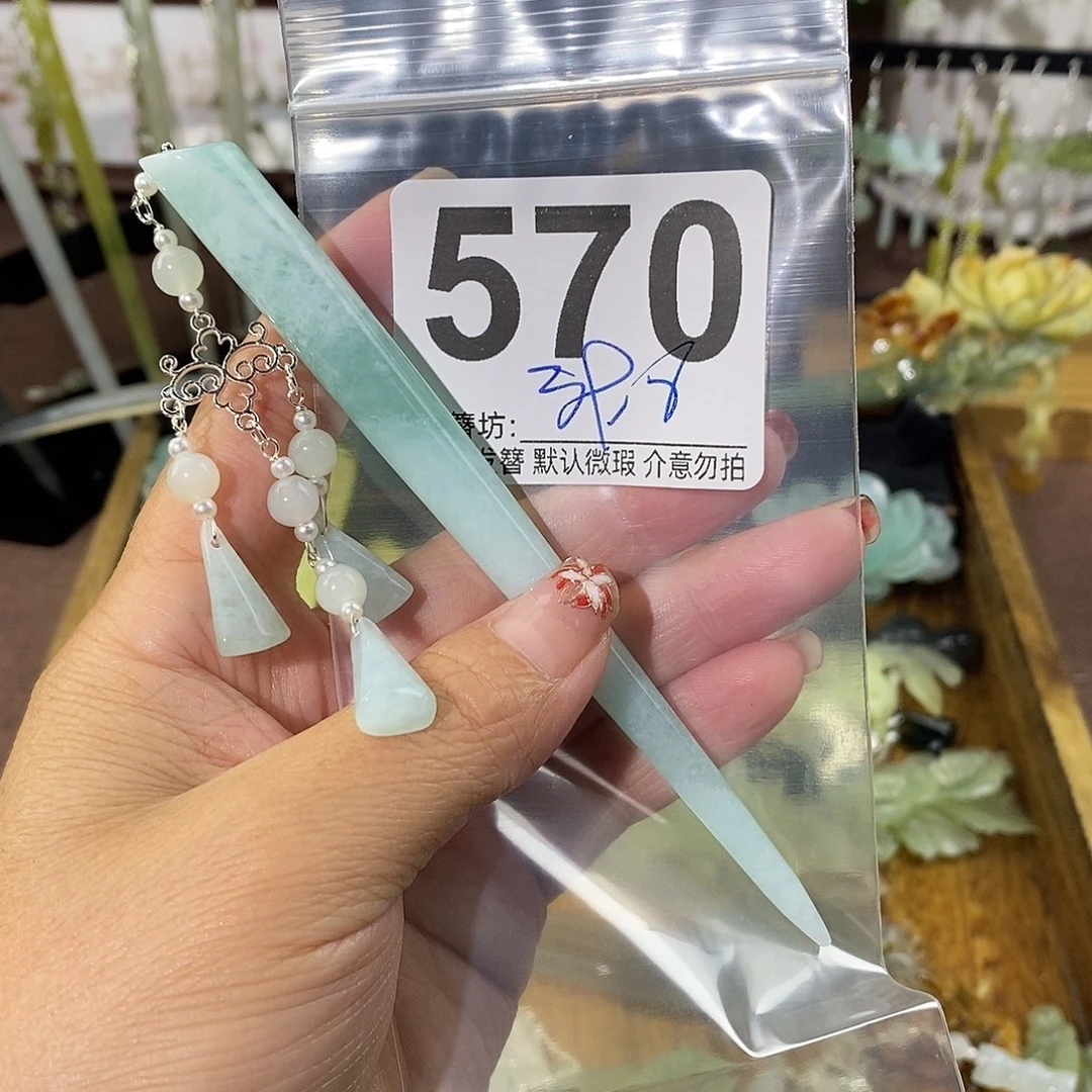 合金蛇纹石玉发饰