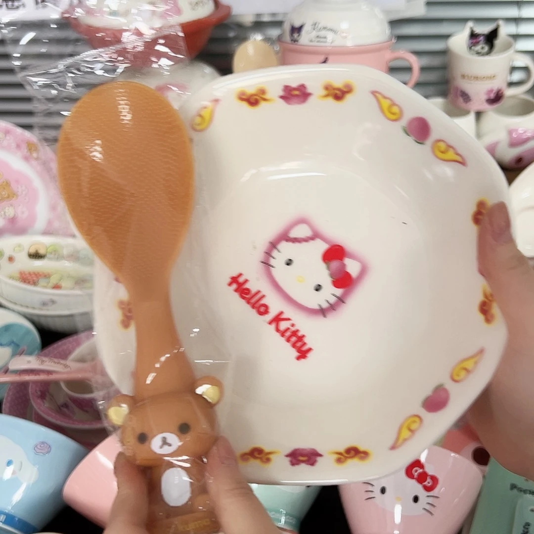 碟偏远地区不包邮