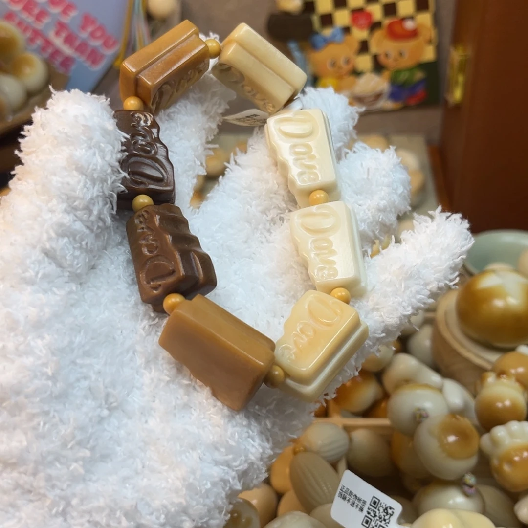 菩提根/象牙果吊坠1.5.8德芙渐变