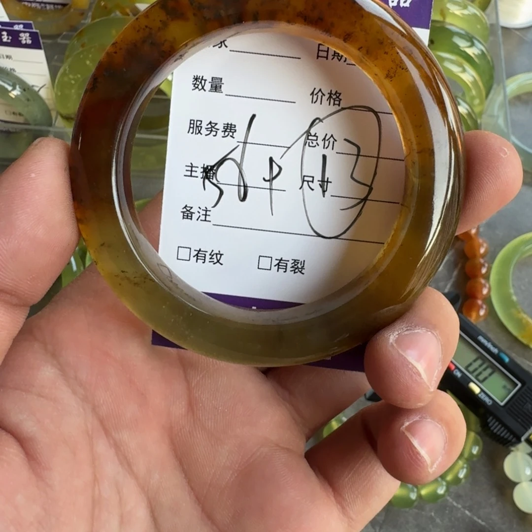 蛇纹石玉手镯合金