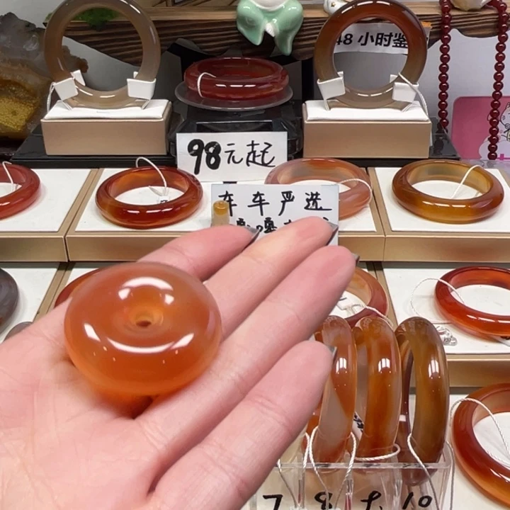 玛瑙/玉髓未镶嵌手镯