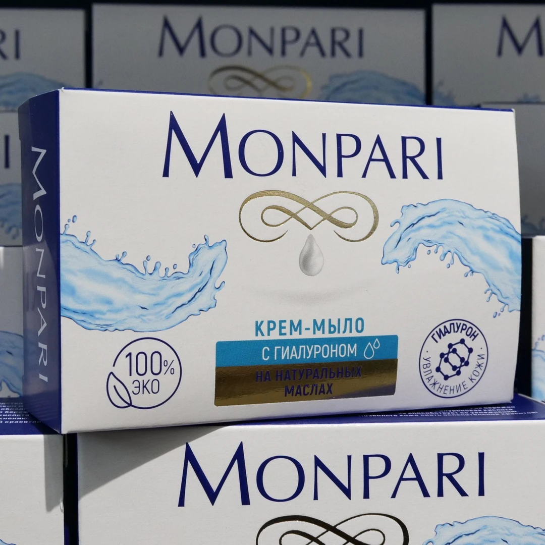 蒙帕丽牌焕白香皂