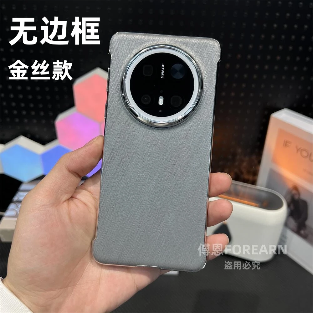 适用于华为mate70pro手机壳mate70保护套无边框超薄金丝新款防摔+