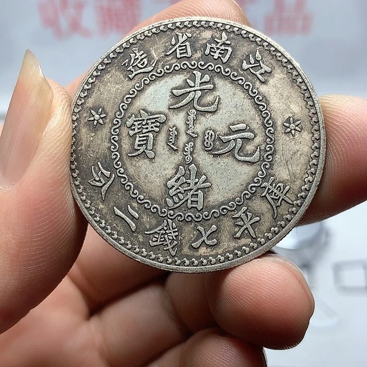 手工艺品琉璃8888