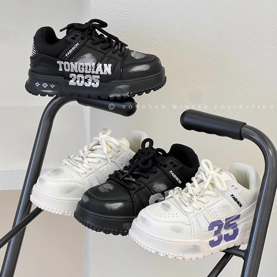 男童运动鞋秋装新款中大童潮流洋气板鞋儿童百搭男孩童鞋酷B11691