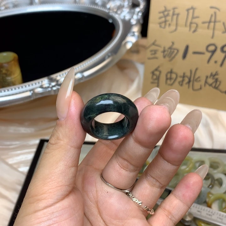 清***乖合金蛇纹石玉戒指