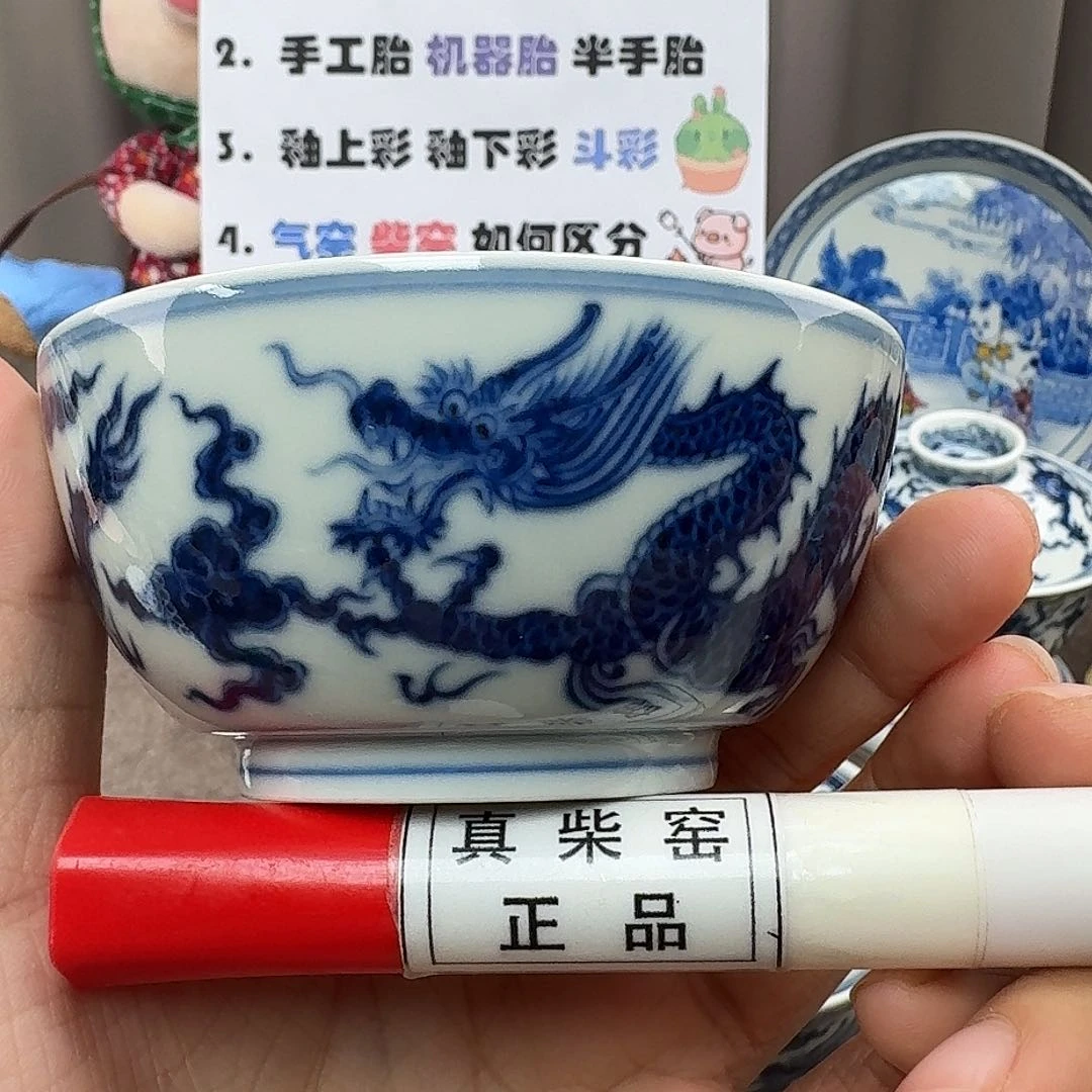 陶瓷艺术设计中心