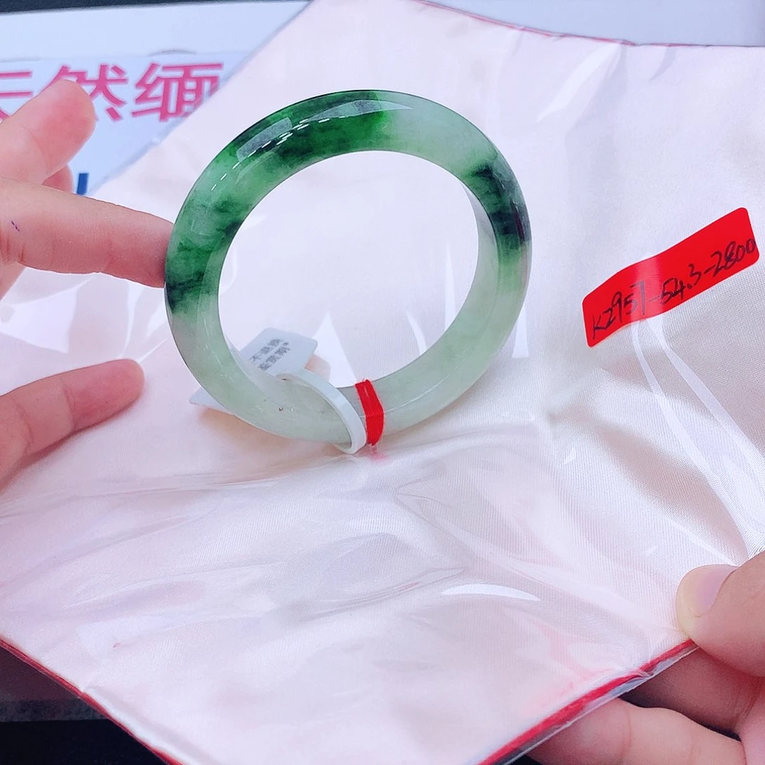 未镶嵌手镯翡翠翡翠