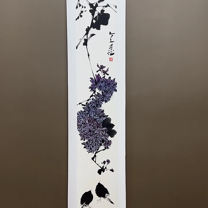 国画5555555555555555