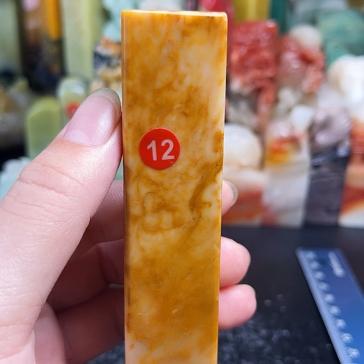 巴林石所见即所得