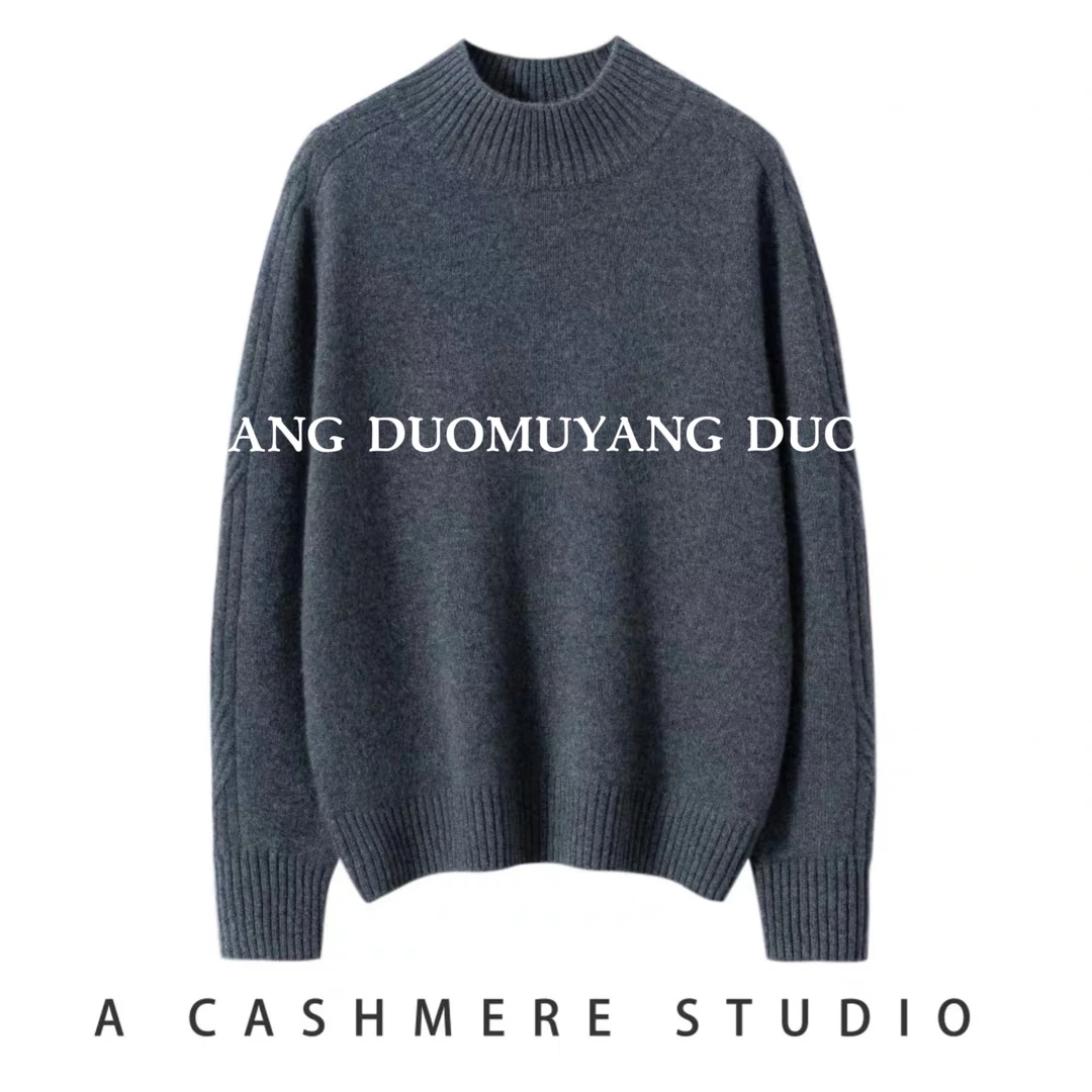 【小山羊-生命力】小山羊A级加厚半高领套头衫百搭半高领纯山羊绒衫