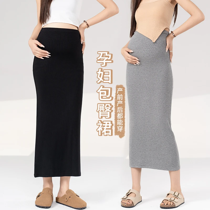 R804#5.12 孕妇半身裙春秋外穿显瘦休闲直筒包臀裙产后也能穿