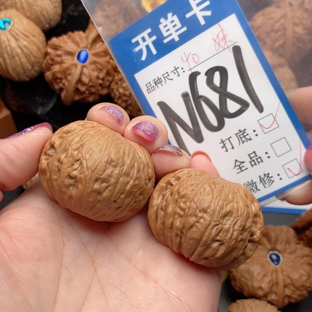 油***油吊坠桃核核桃锤子妹妹