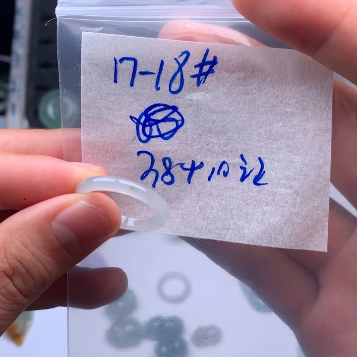 简***乐翡翠戒指未镶嵌戒圈