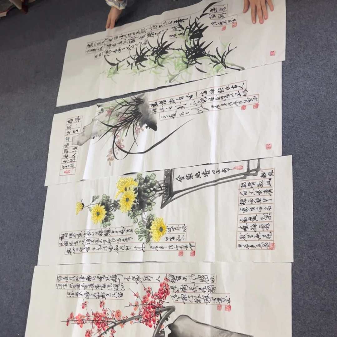 国画LD精品国画作品四条屏