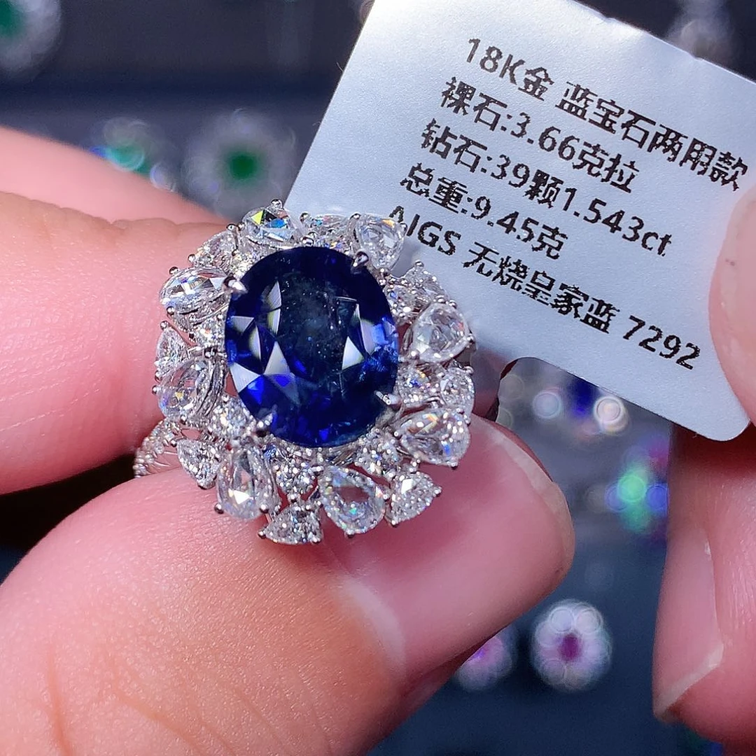 蓝宝石戒指18K金镶嵌
