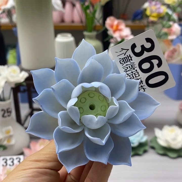 陶瓷陶瓷材料加工