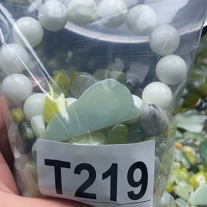 未镶嵌蛇纹石玉鱼缸石