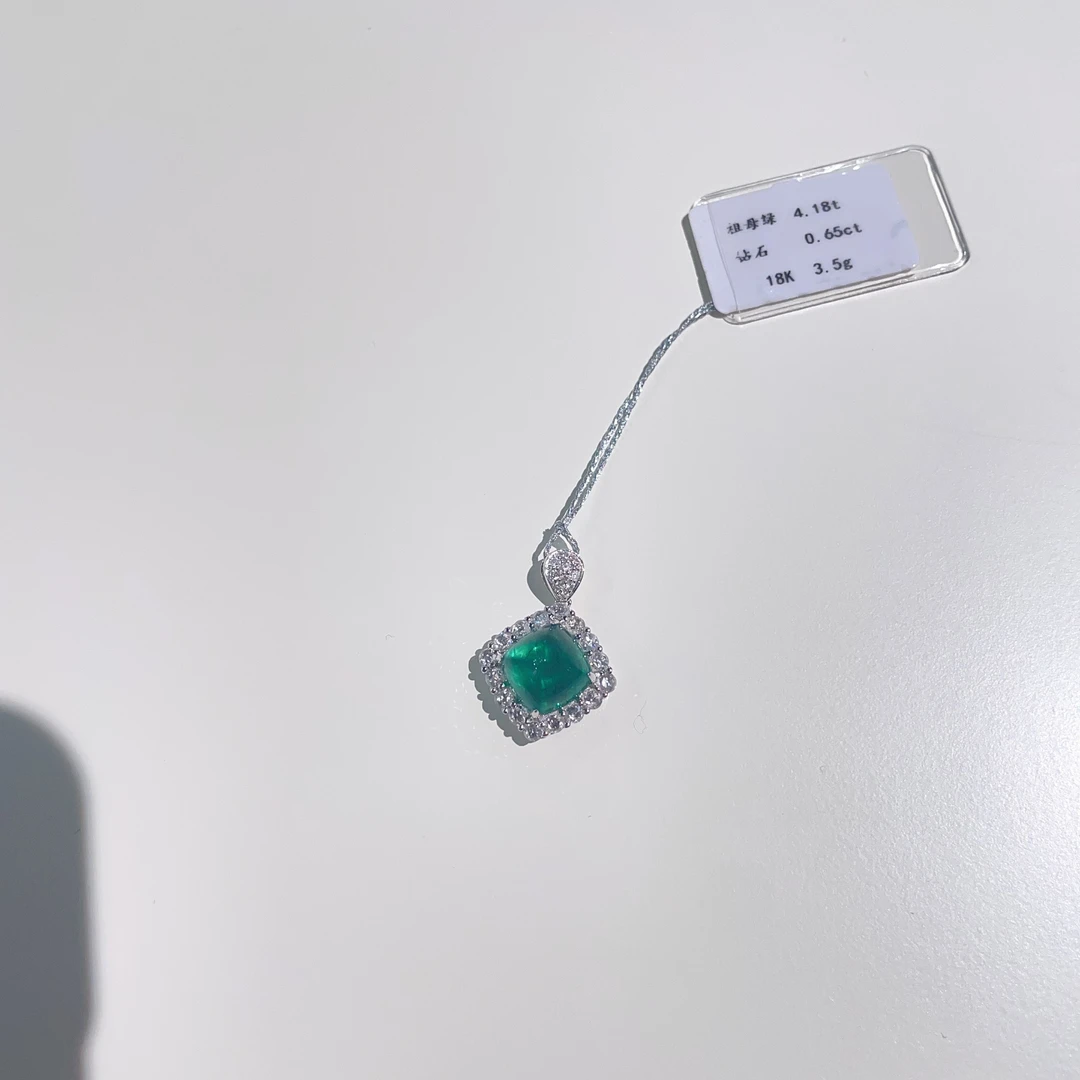 【暹罗珠宝】天然祖母绿吊坠 66341