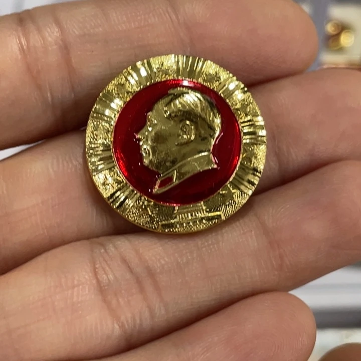 其他普通金属辉达利红色收藏