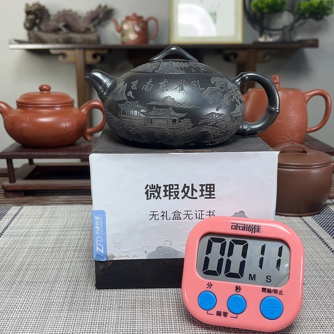 强***仔茶壶紫砂微瑕处理
