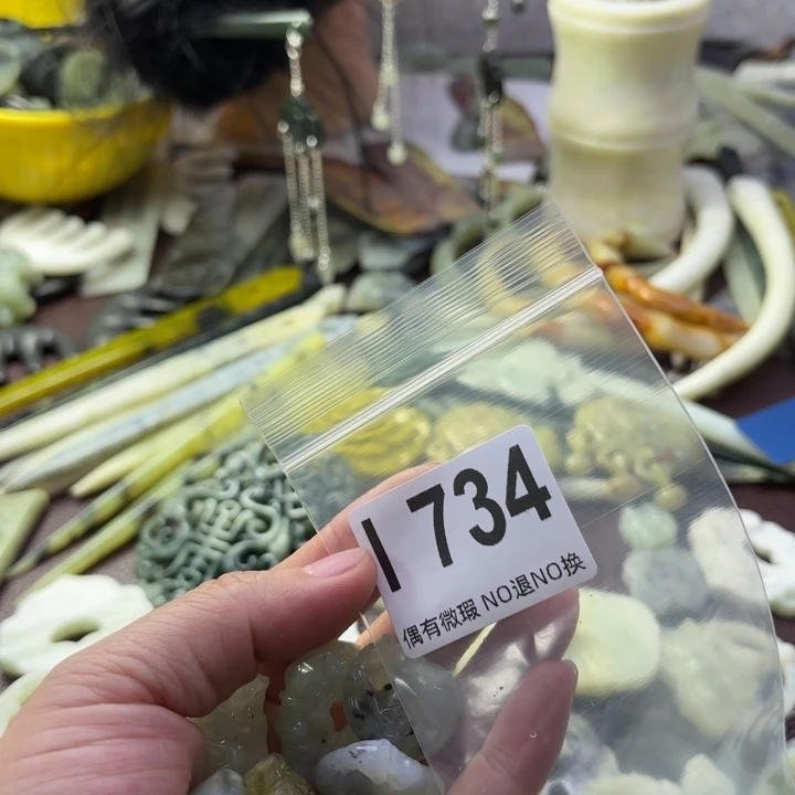 蛇纹石玉发饰合金夏*