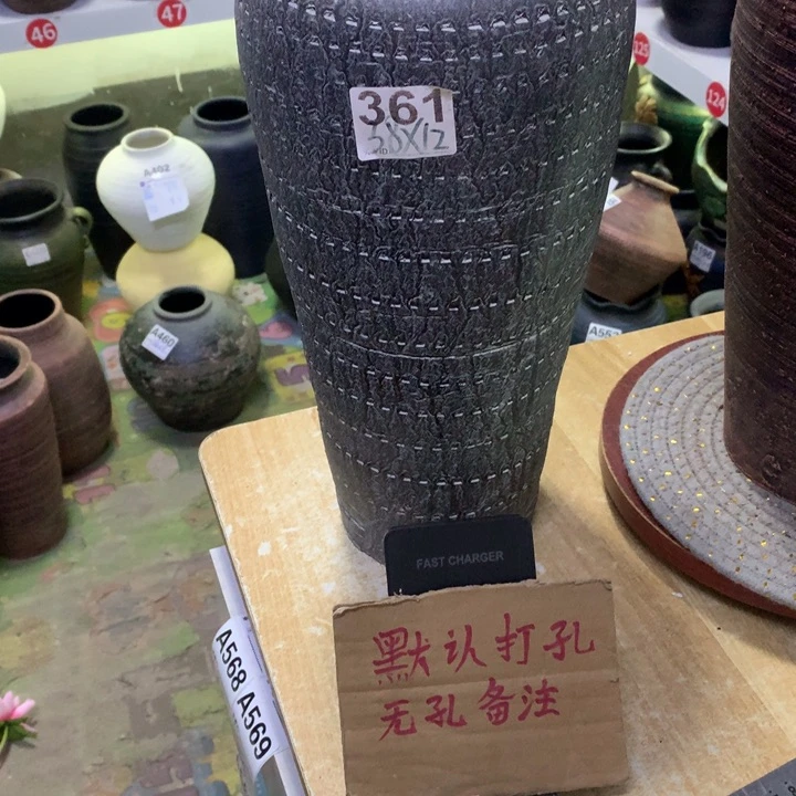 【闪购商品】红陶粗糙盆默认打孔高38口12