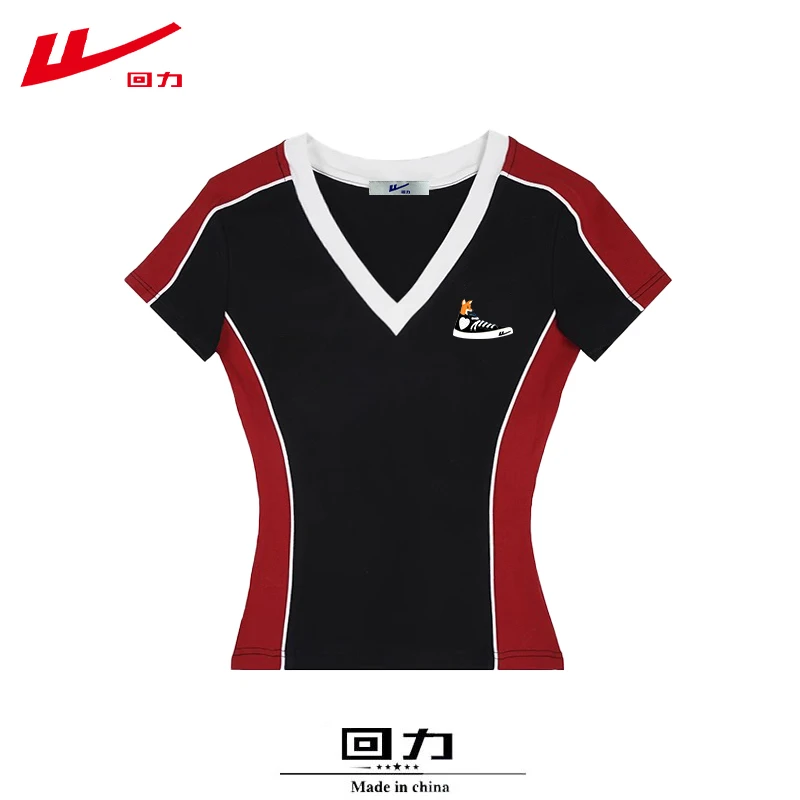 回力闺蜜同款V领上衣服夏季夏装棉短袖T恤女修身短款辣妹多巴胺