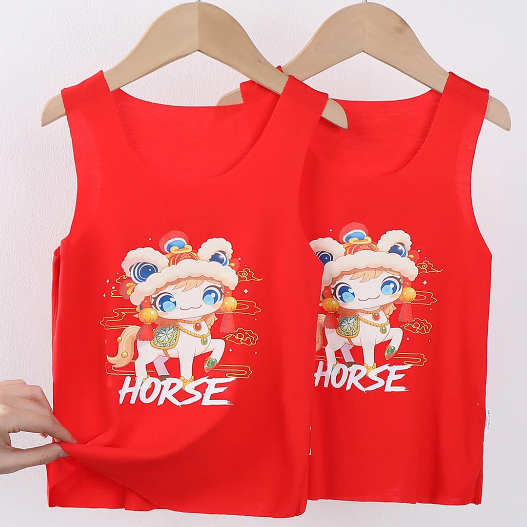 儿童莫代尔无痕大红色背心马年男女童本命年吊带新年宝宝内衣薄款