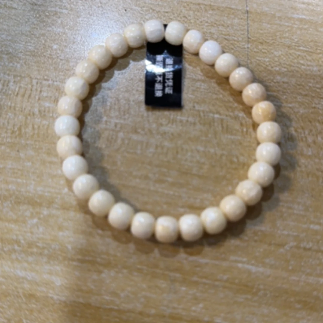 猛犸猛犸虬尺寸0.7手串TT2