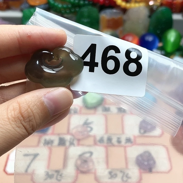 玛瑙/玉髓颈饰合金记***心