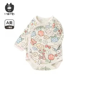 【M-花朵萌兔包屁】春秋长袖包屁