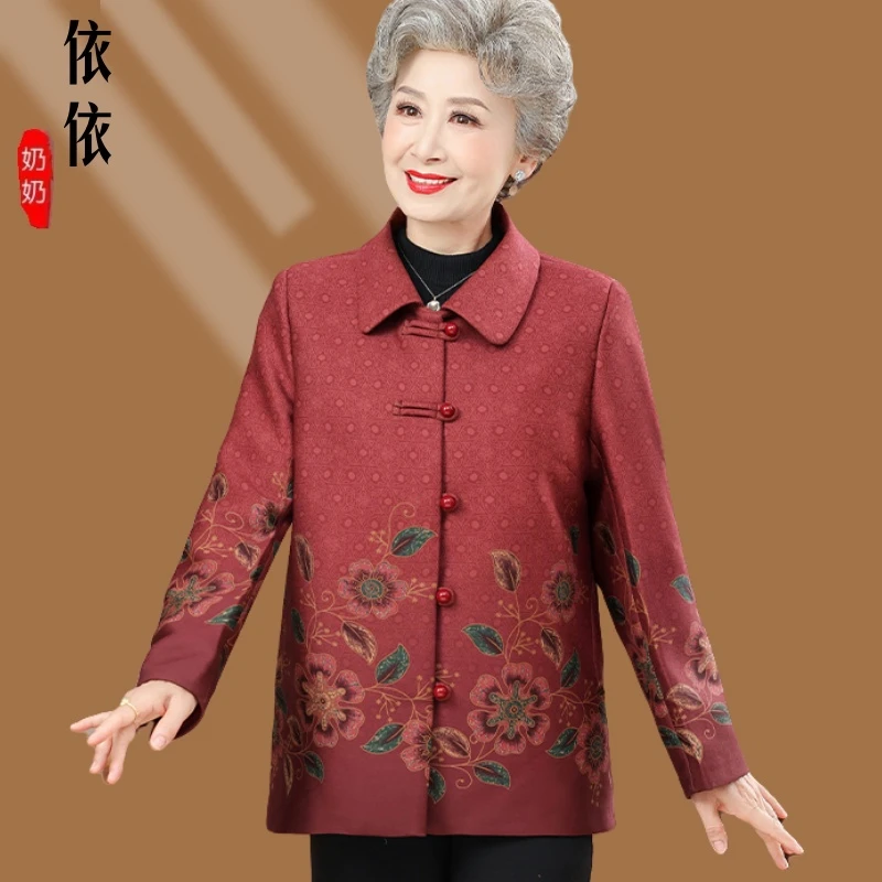 2025中老年人奶奶春秋外套老年人上衣妈妈宽松时尚女装老太太上衣