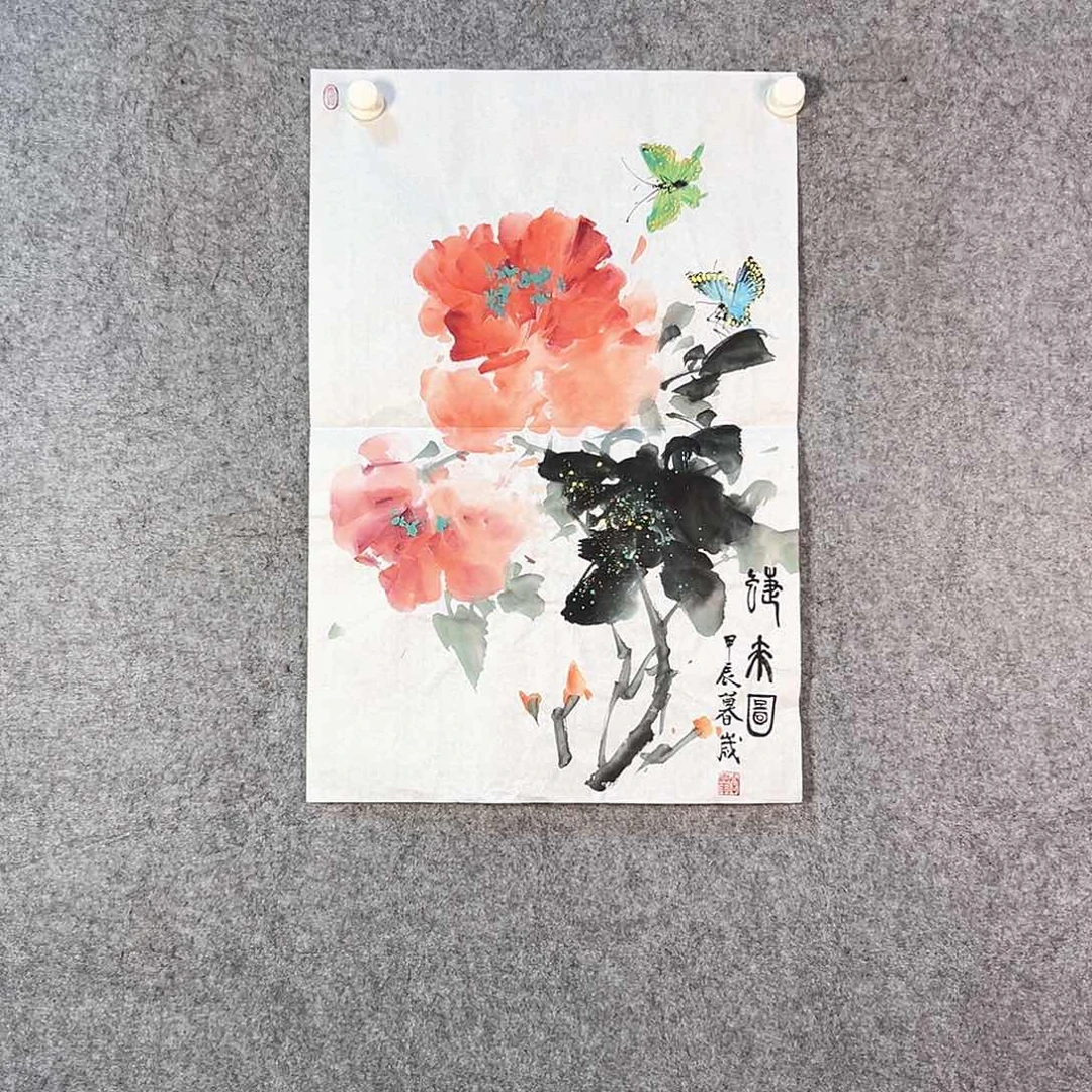 国画317 花鸟和蝴蝶都很美哦
