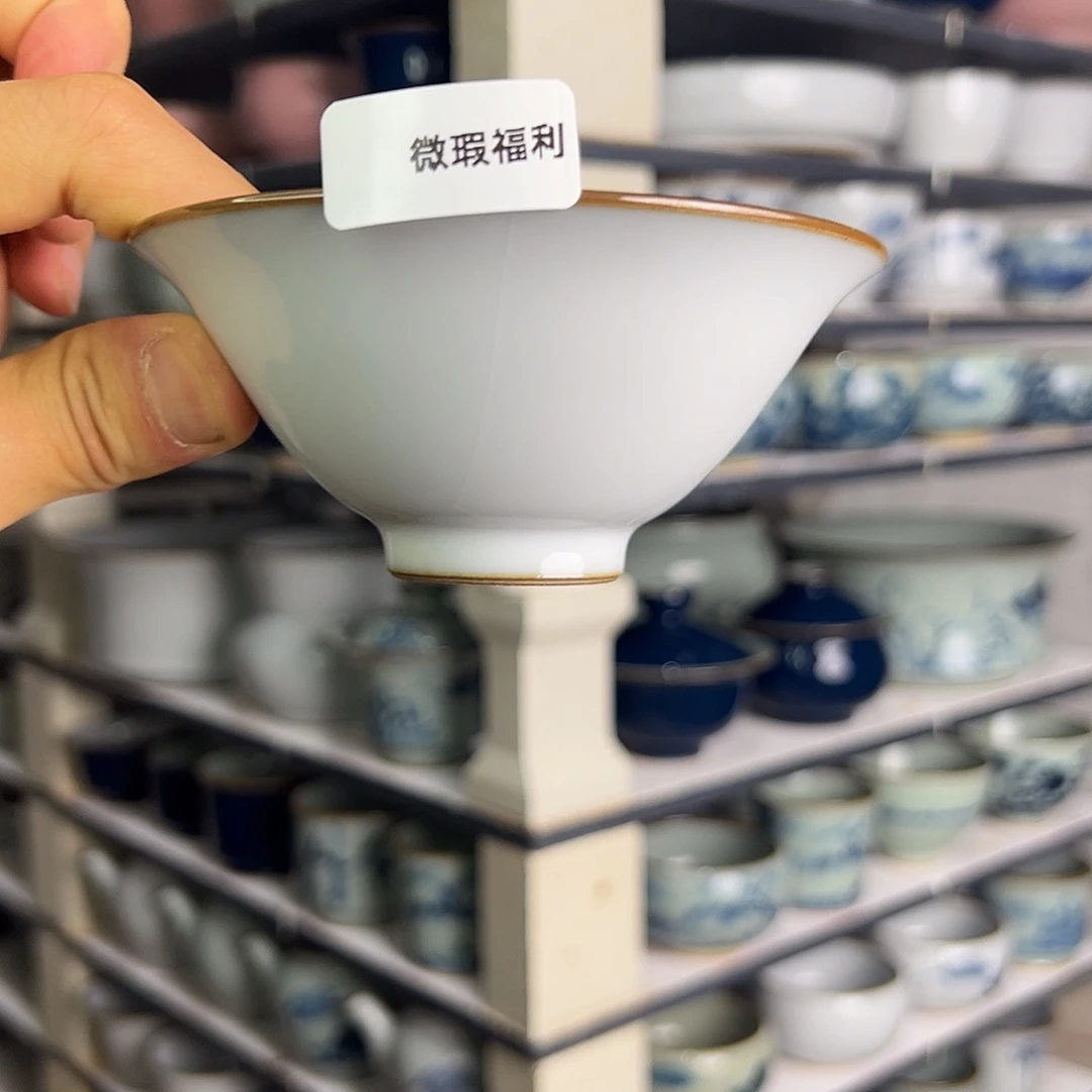 杯杯杯杯二级单杯