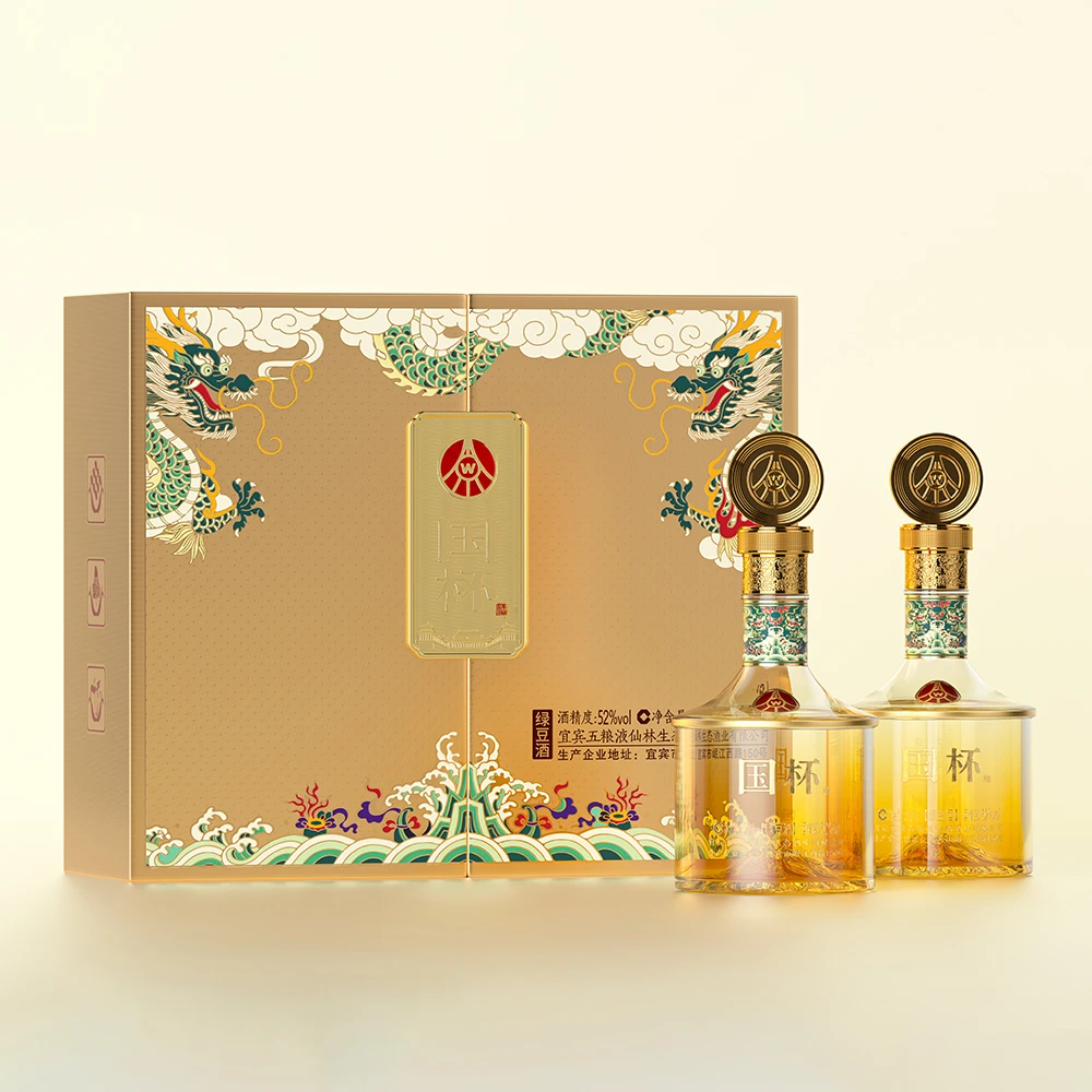 国杯双龙优级酒500ml*2瓶【MC】52度