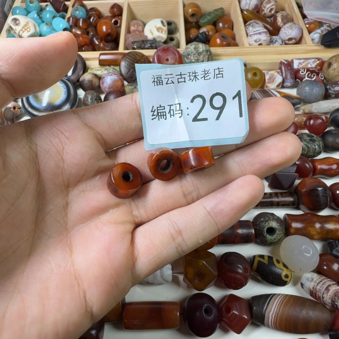 螺***藕玛瑙/玉髓未镶嵌玛瑙玉髓