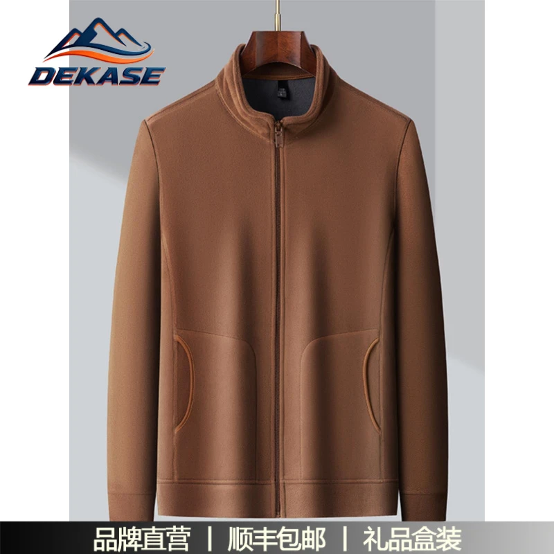杜卡西中年奥粒绒夹克男秋冬户外保暖抓绒衣爸爸装休闲商务立领外