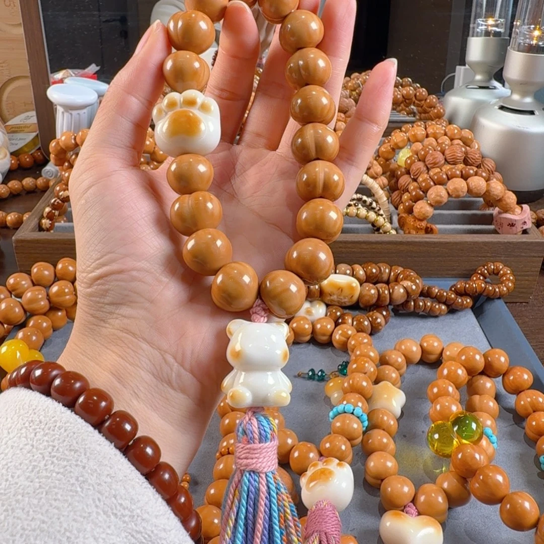 温***️吊坠猴头核桃光面屁桃样品一样16